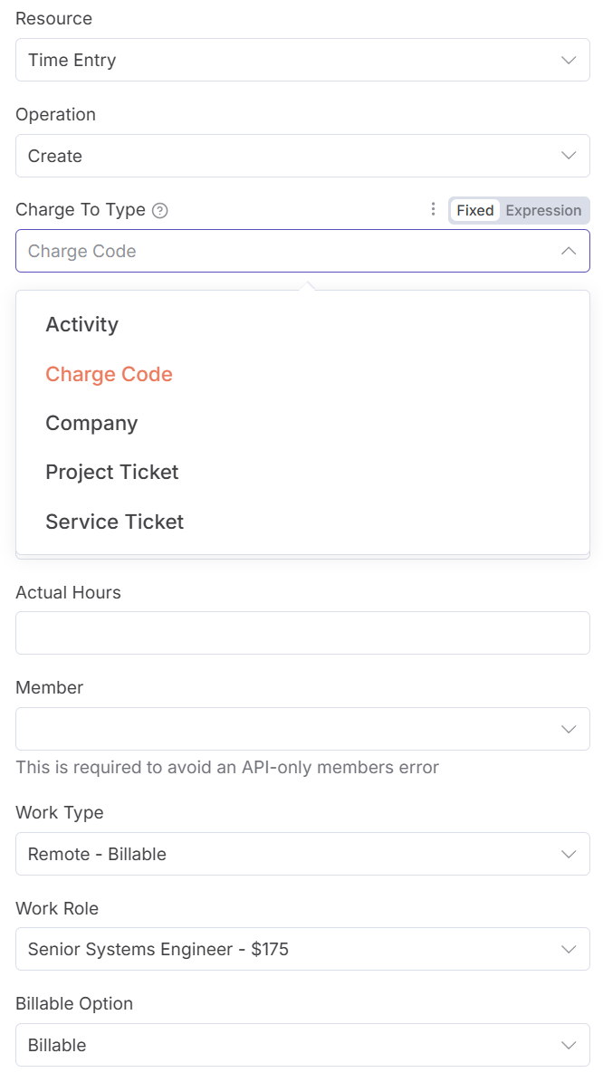Members Screenshot